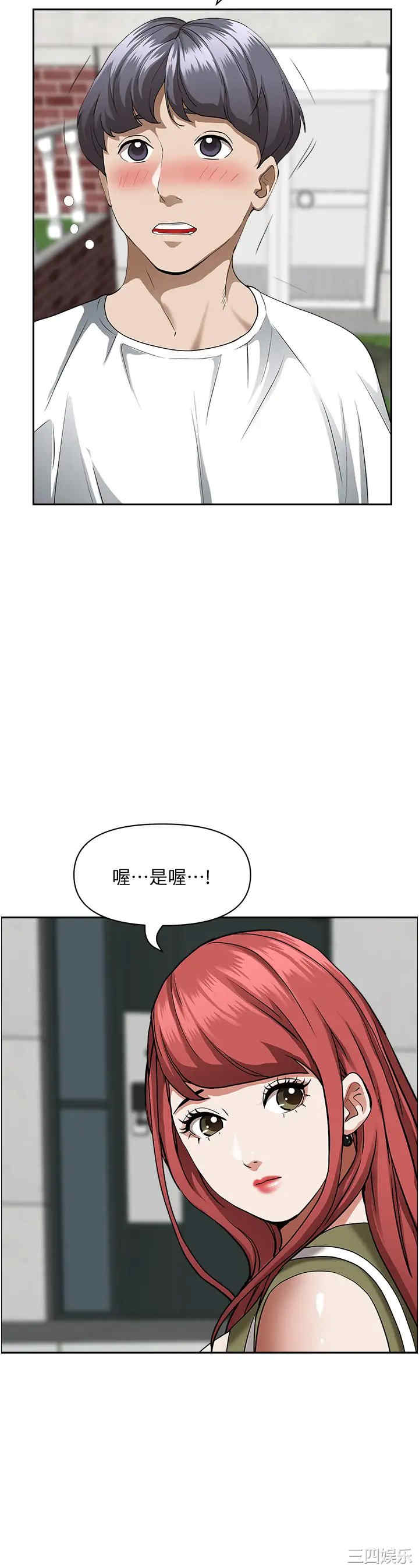 第32张
