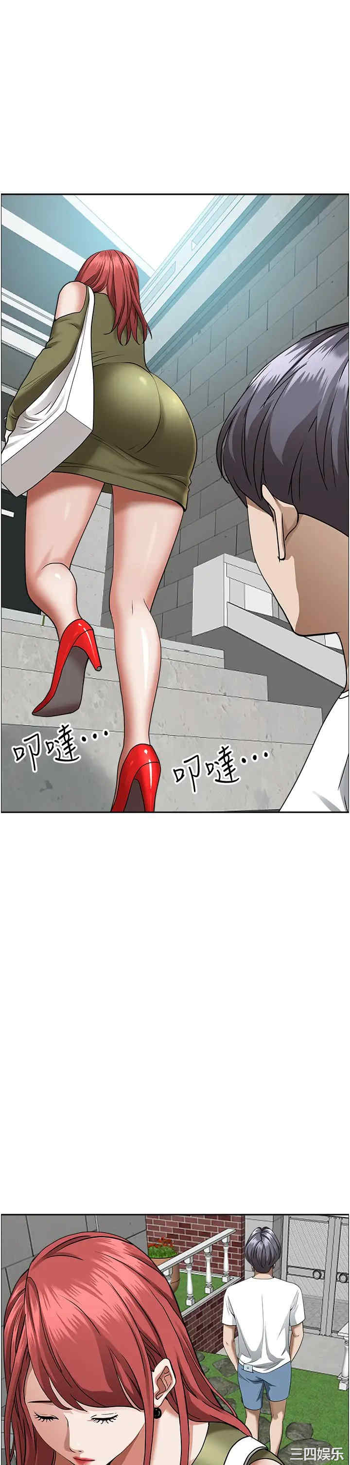 第33张