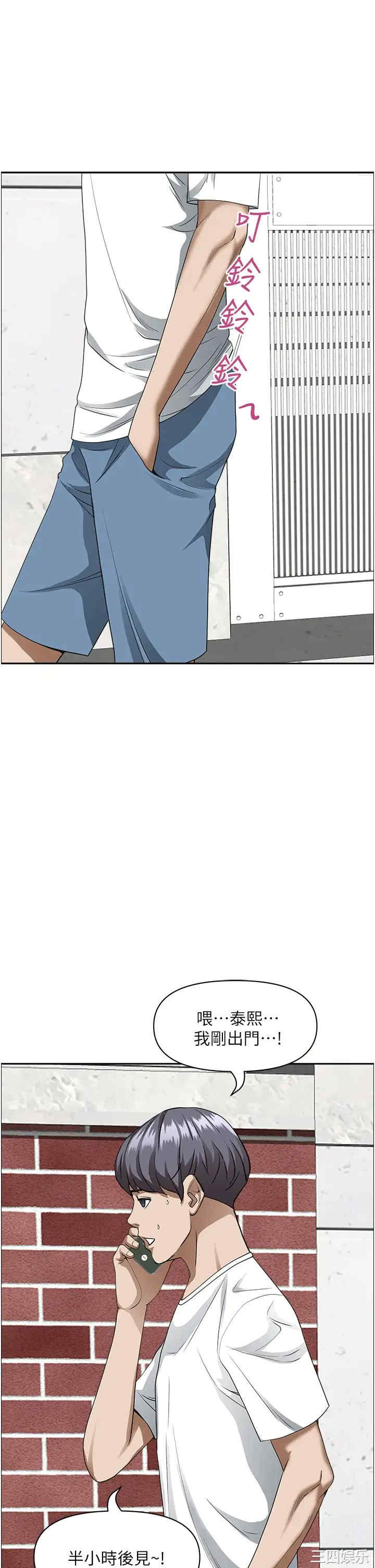 第35张