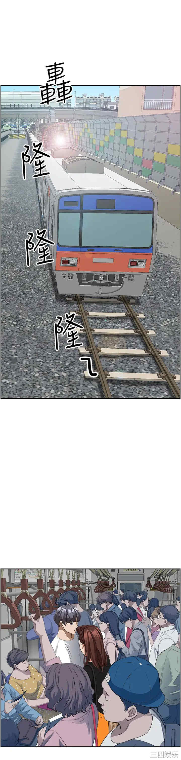第43张