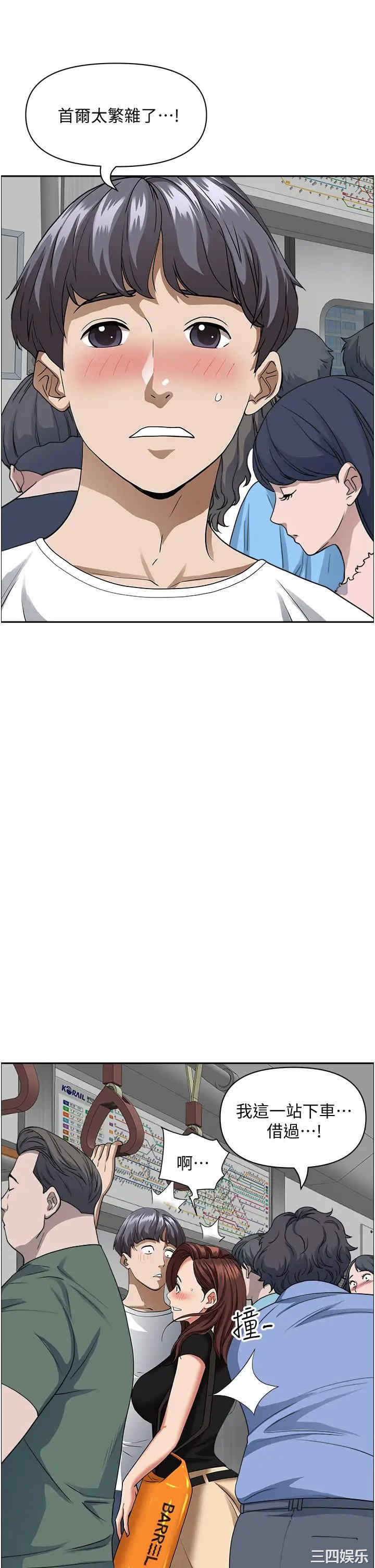 第45张