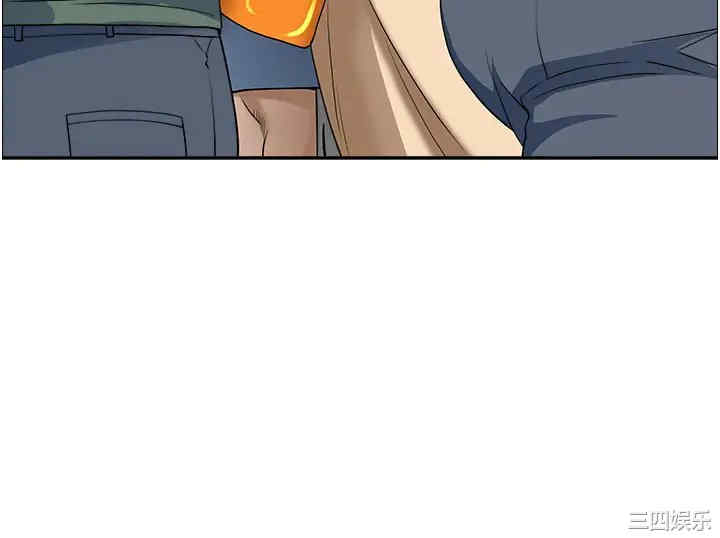 第46张