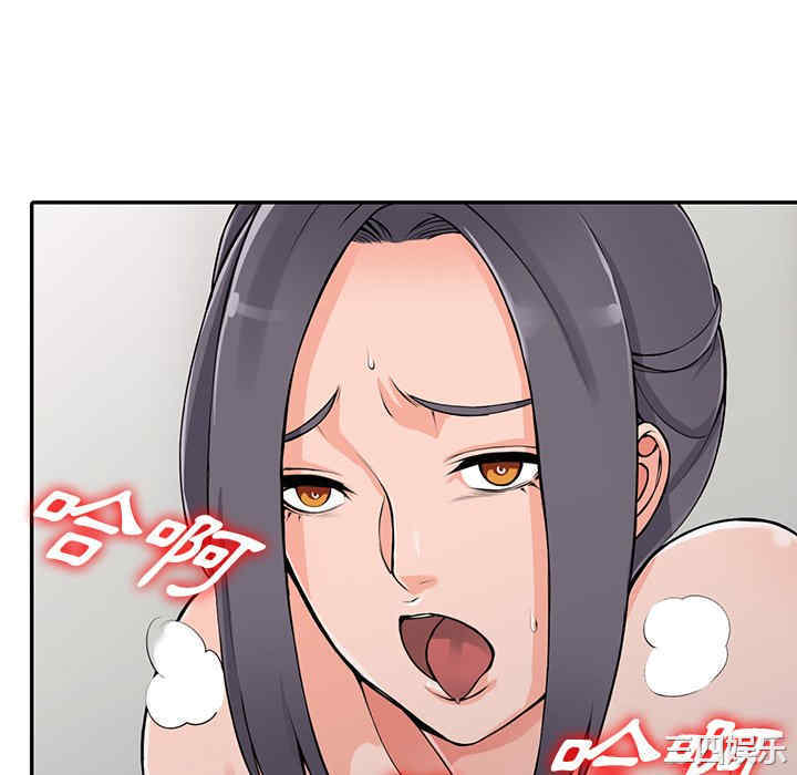 第44张