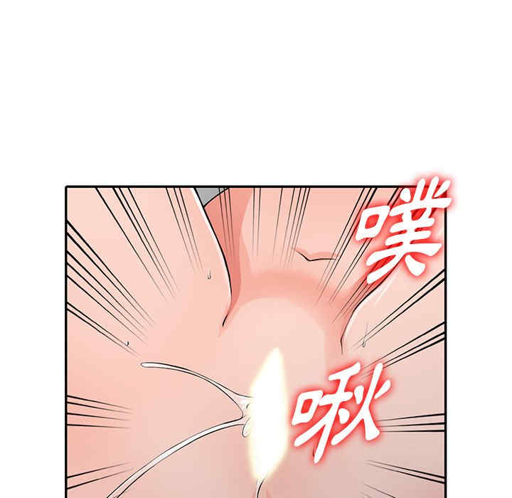 第48张