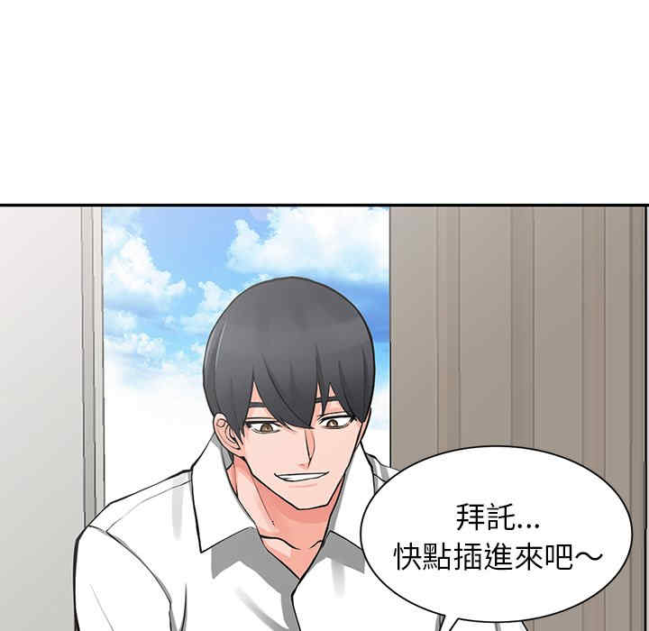 第59张