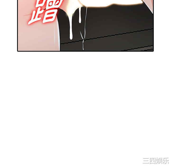 第67张