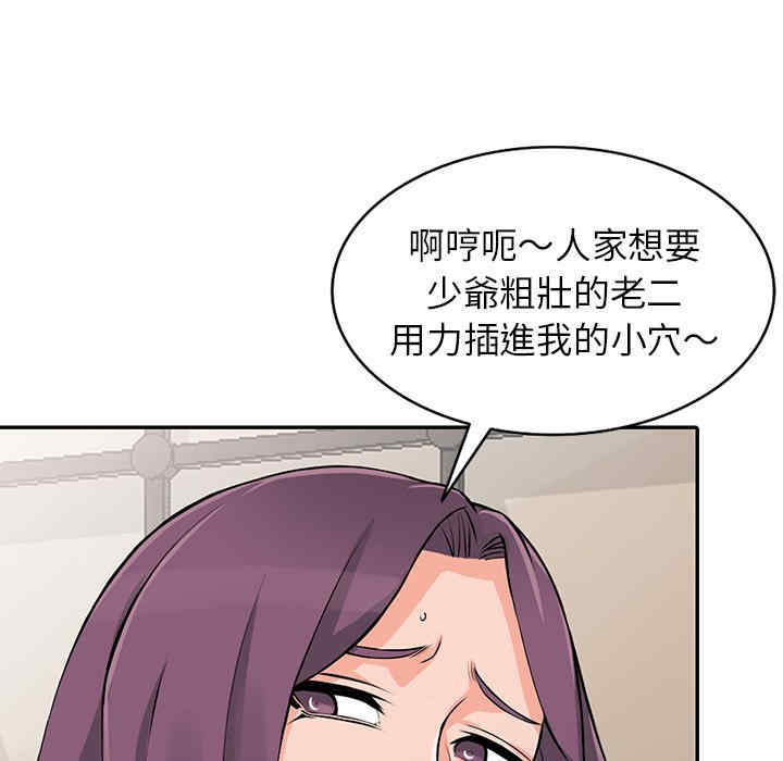 第70张