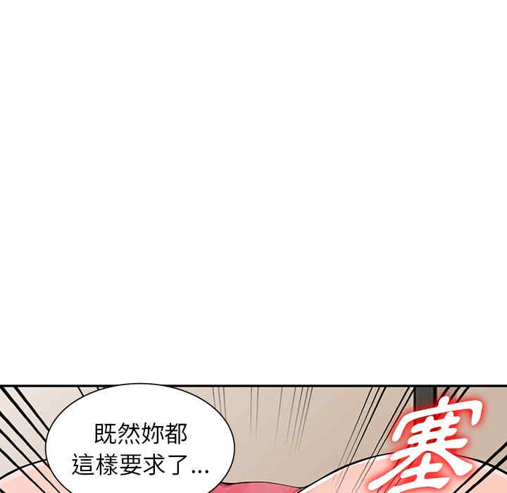 第74张