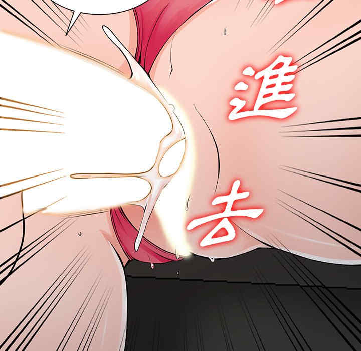 第76张