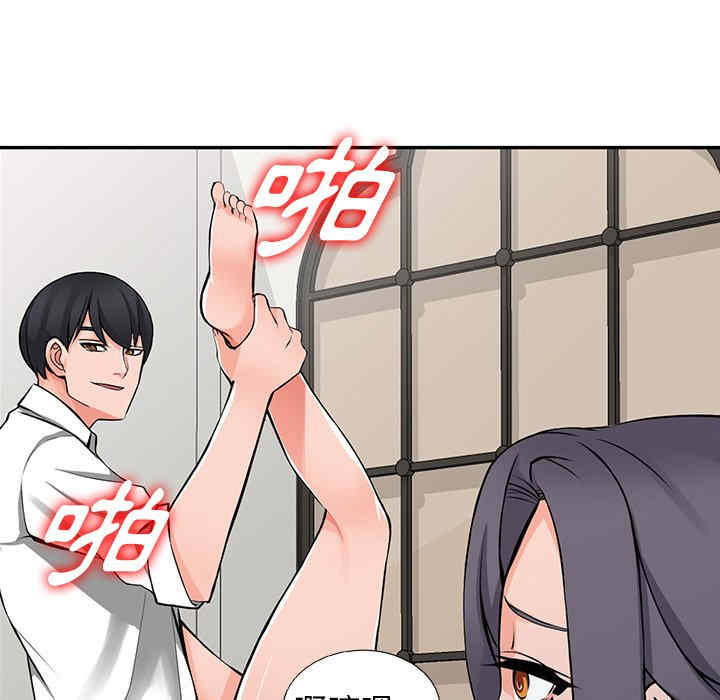 第83张