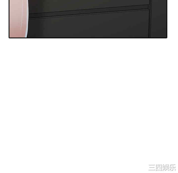 第92张