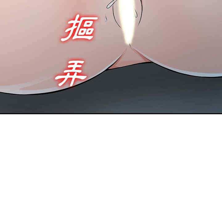 第101张