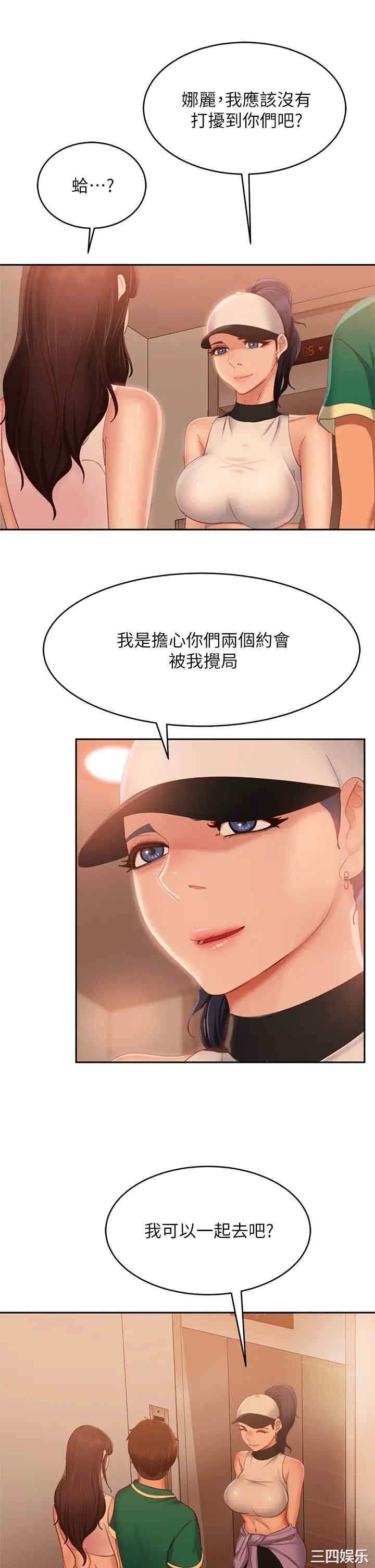 第23张