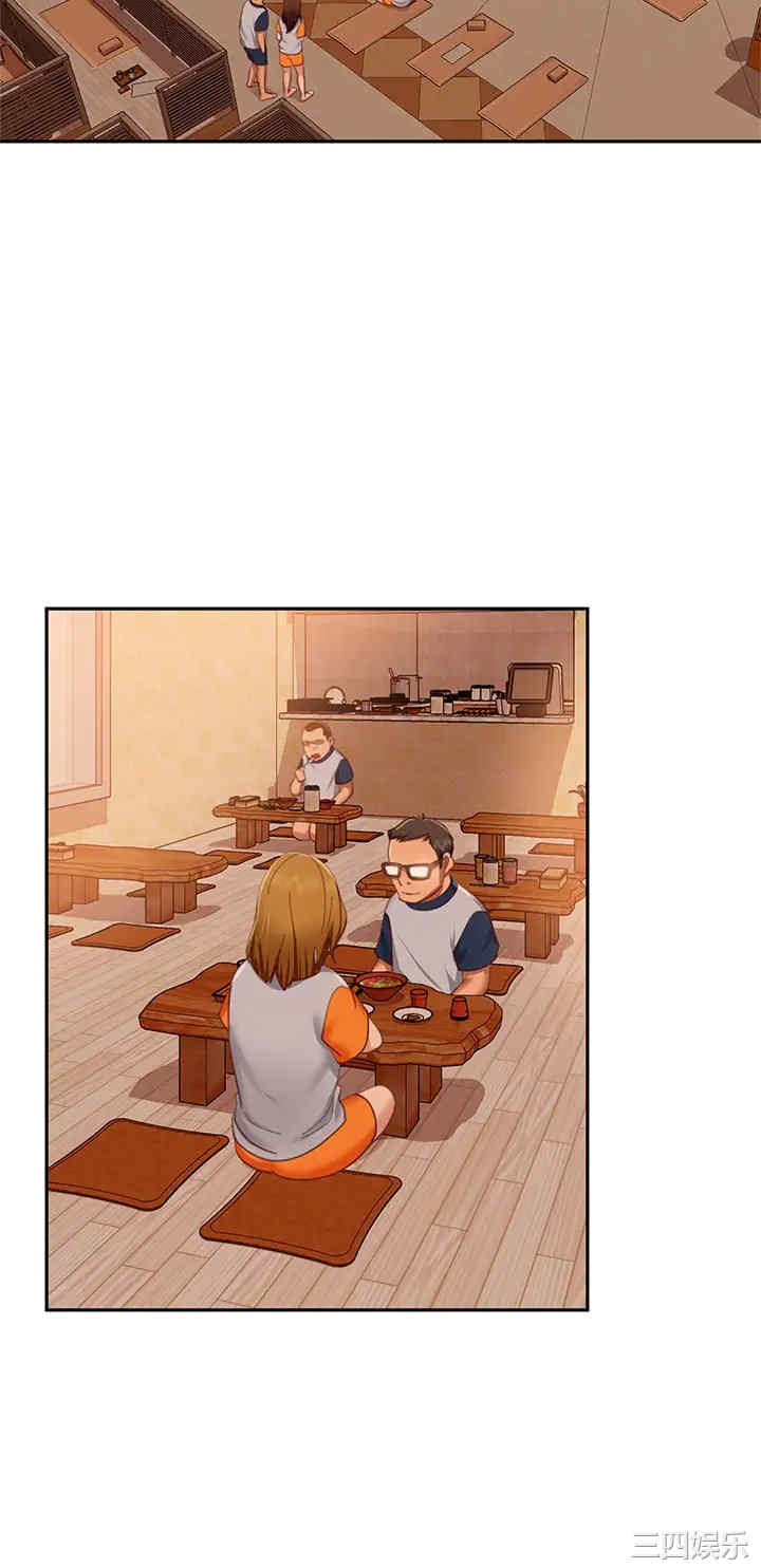 第25张