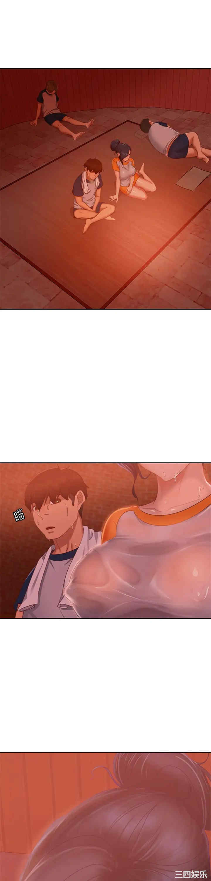 第26张
