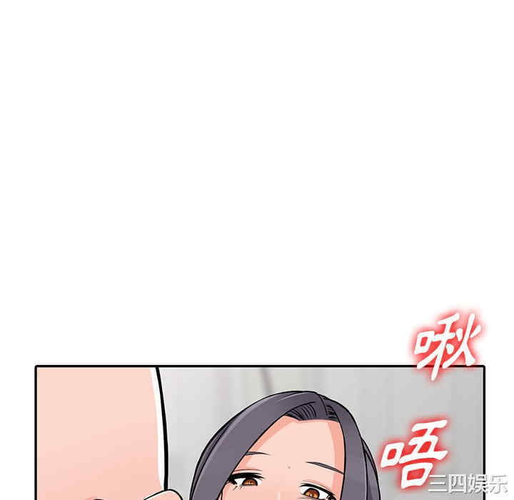 第132张