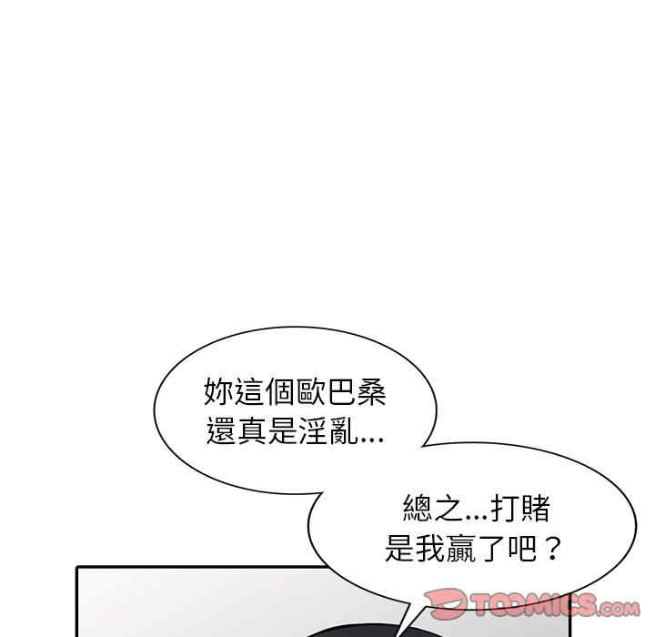 第134张