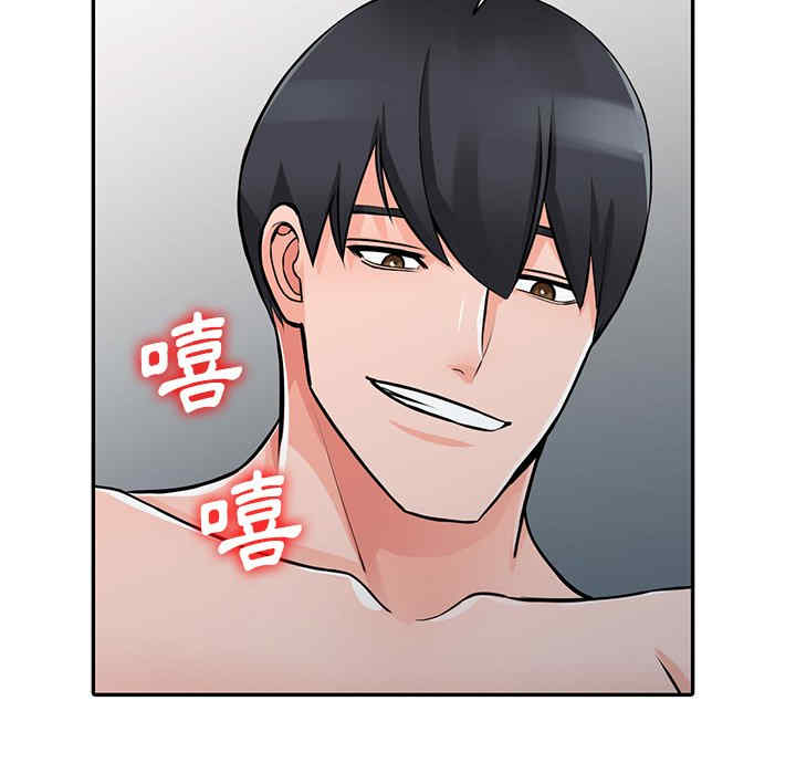 第135张