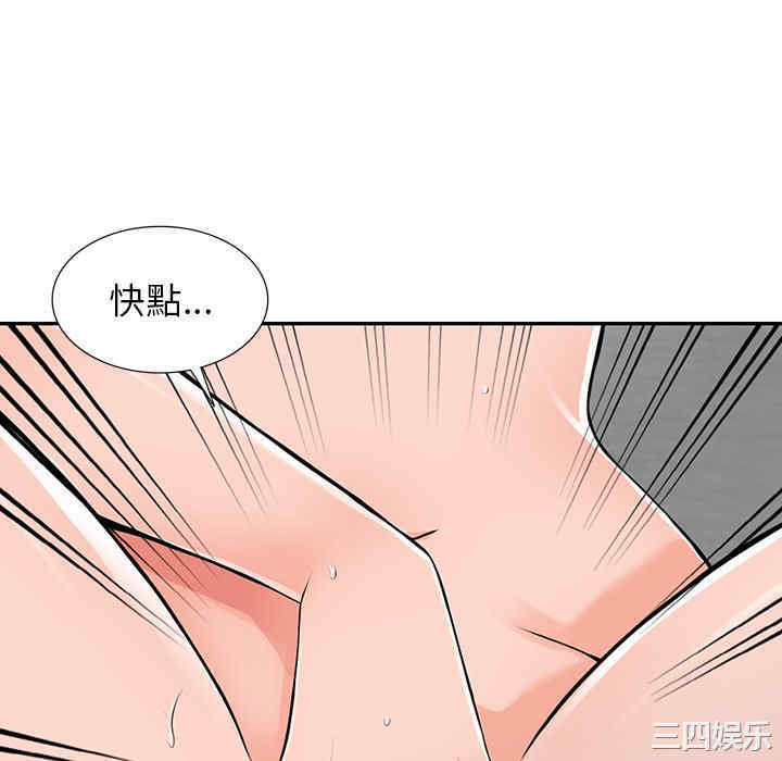 第138张