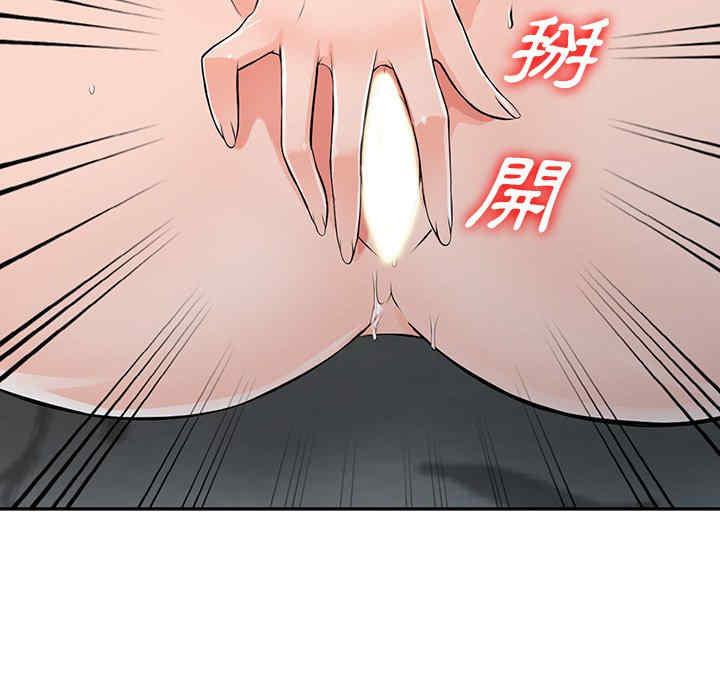 第139张