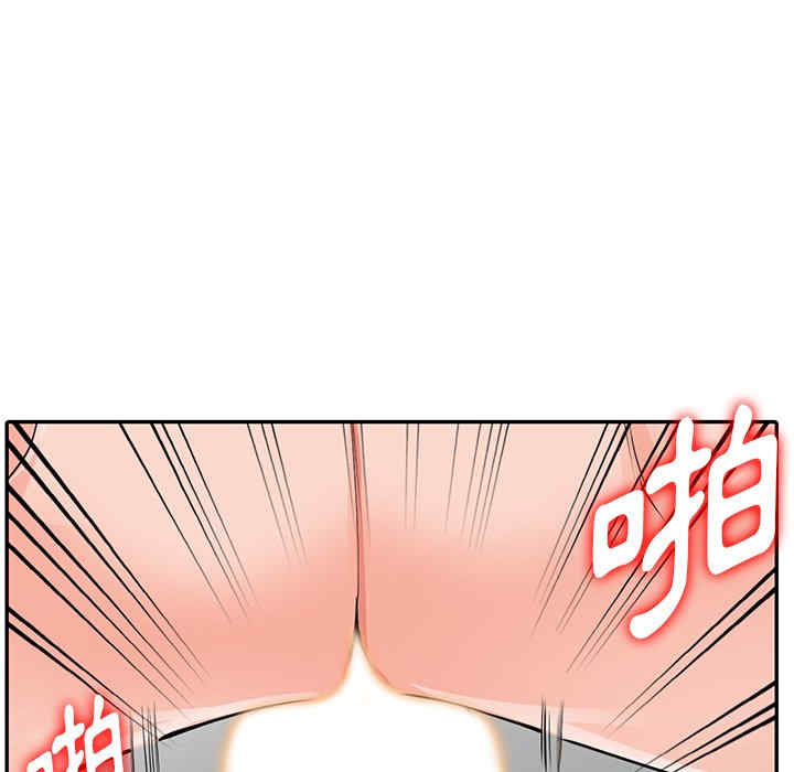 第11张