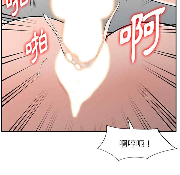 第13张
