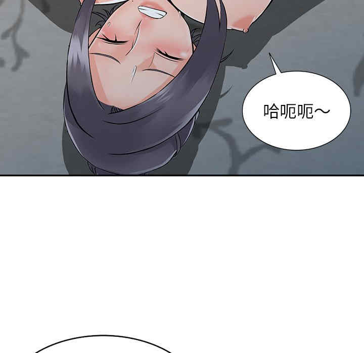 第17张