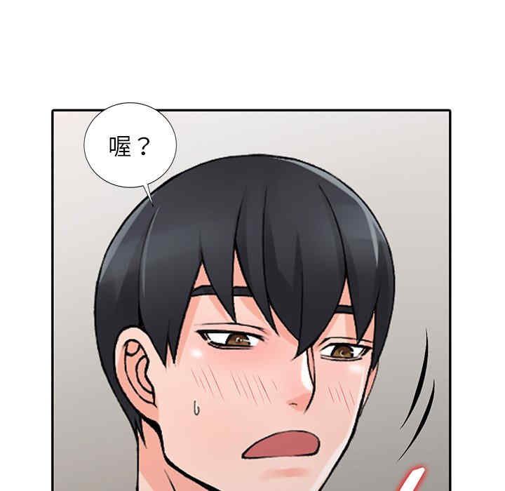 第47张
