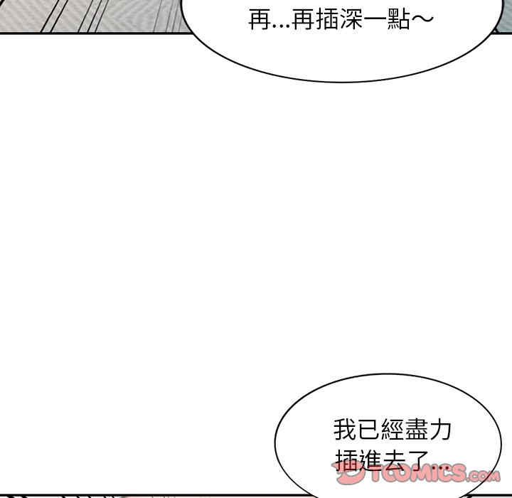 第78张