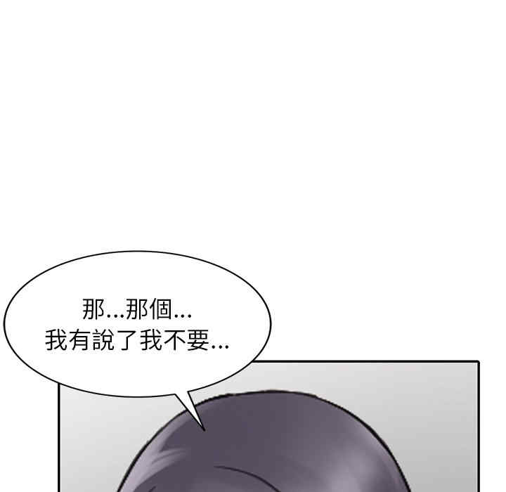 第102张