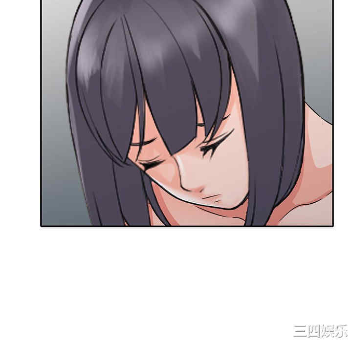 第103张
