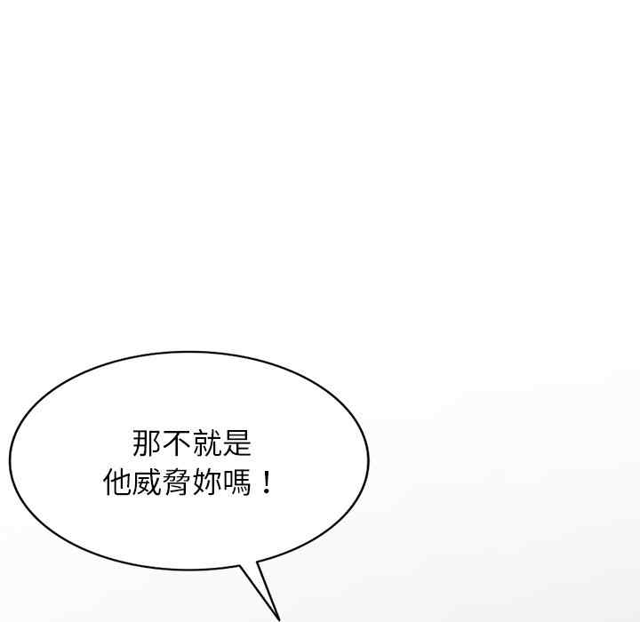 第109张