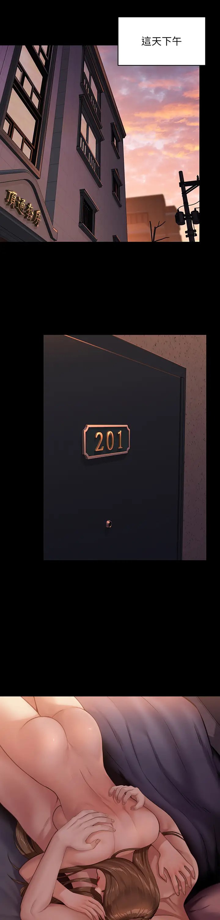 第35张