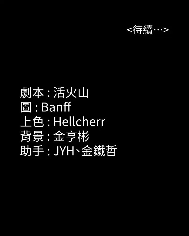 第52张