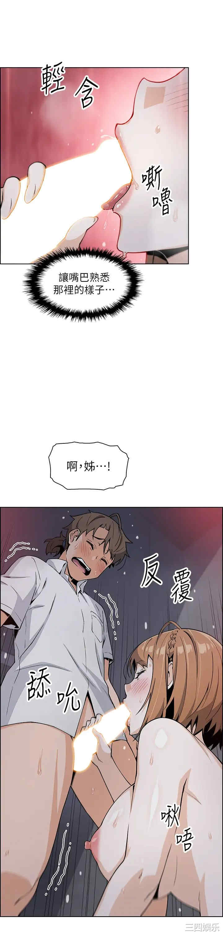 第25张