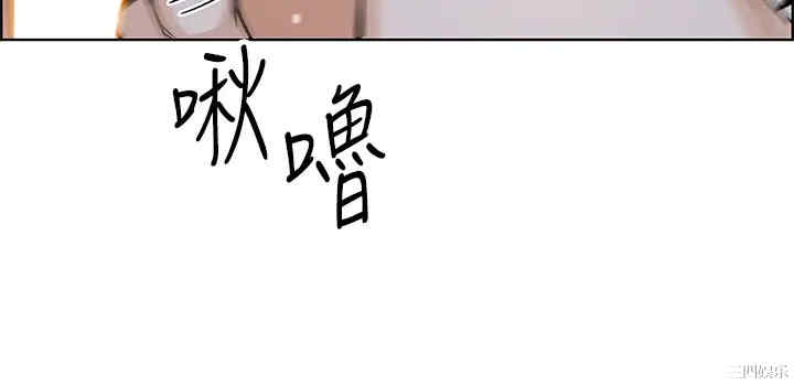 第29张