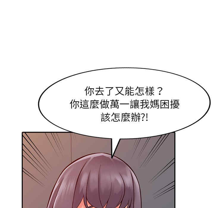 第39张