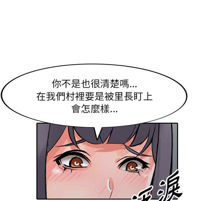 第47张