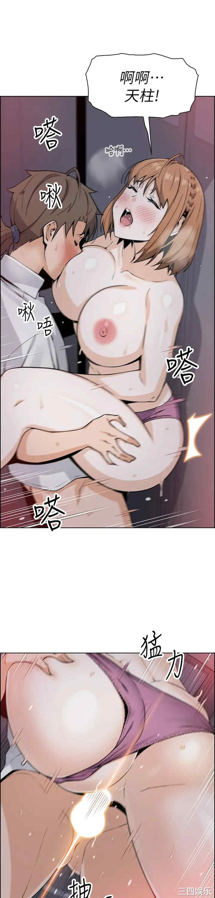 第40张