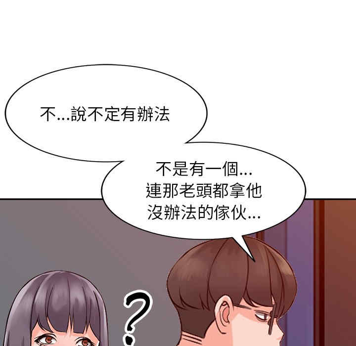 第58张