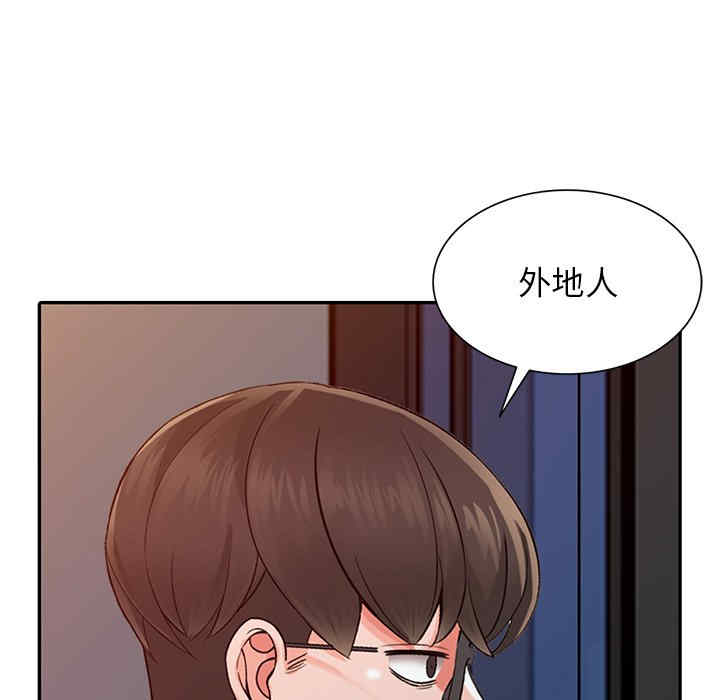 第66张