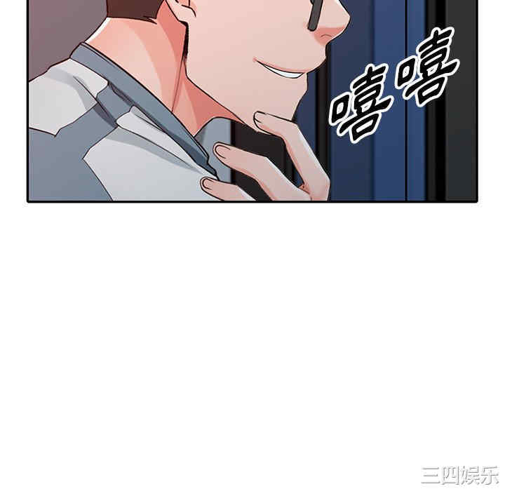 第68张