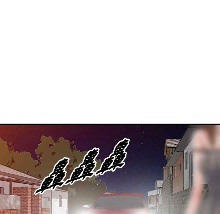 第74张