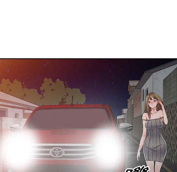 第78张