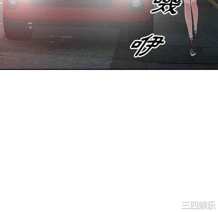 第79张