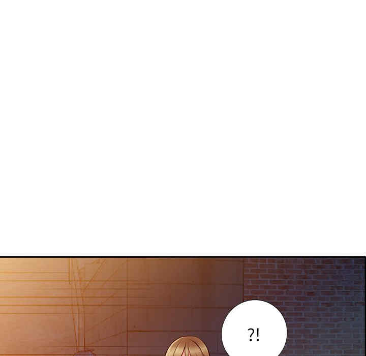 第81张