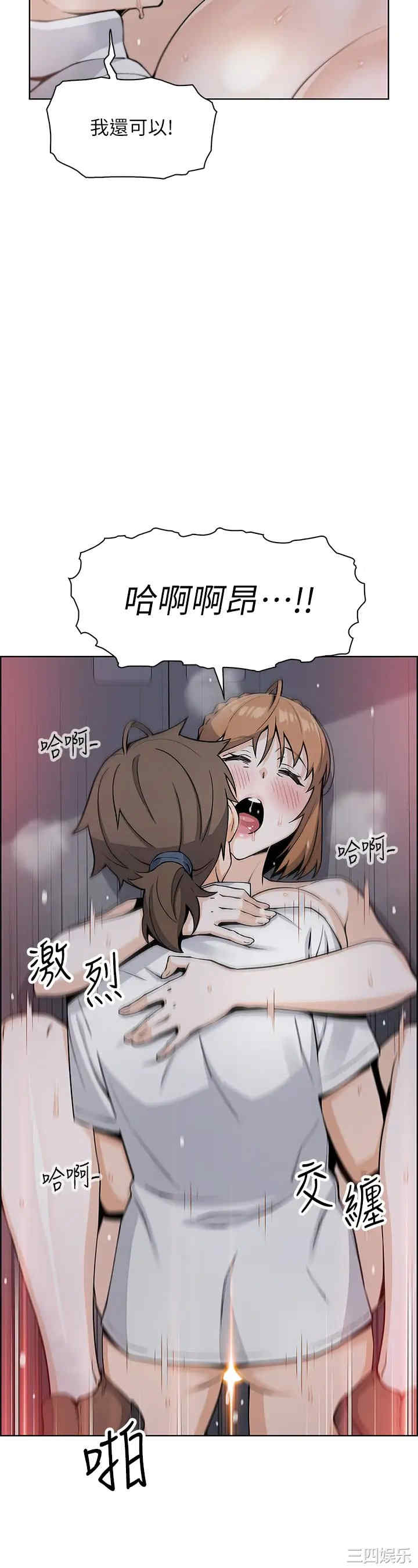 第43张