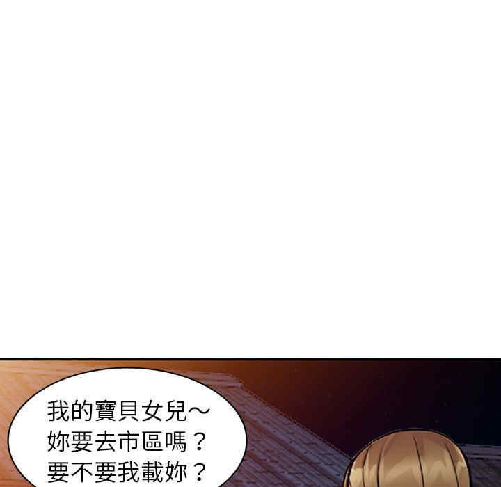 第85张