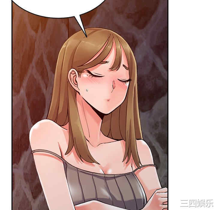 第91张