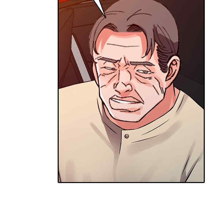 第106张